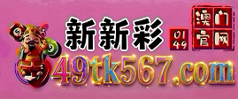 网址